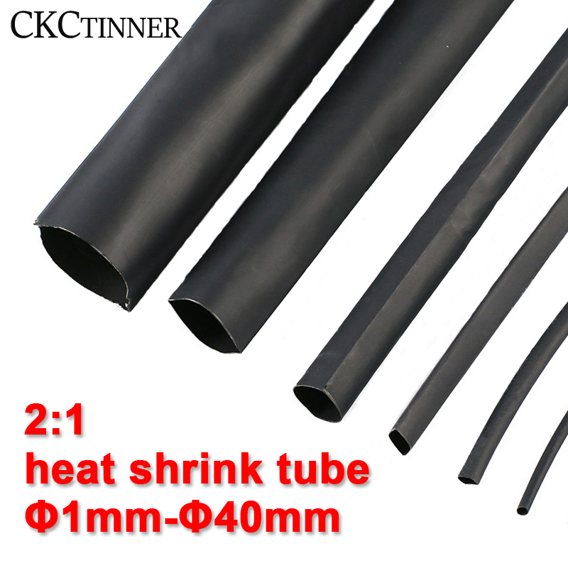 Shrink Sleeve Pvc - 1/5Meter 2:1 Round diameter 1mm /