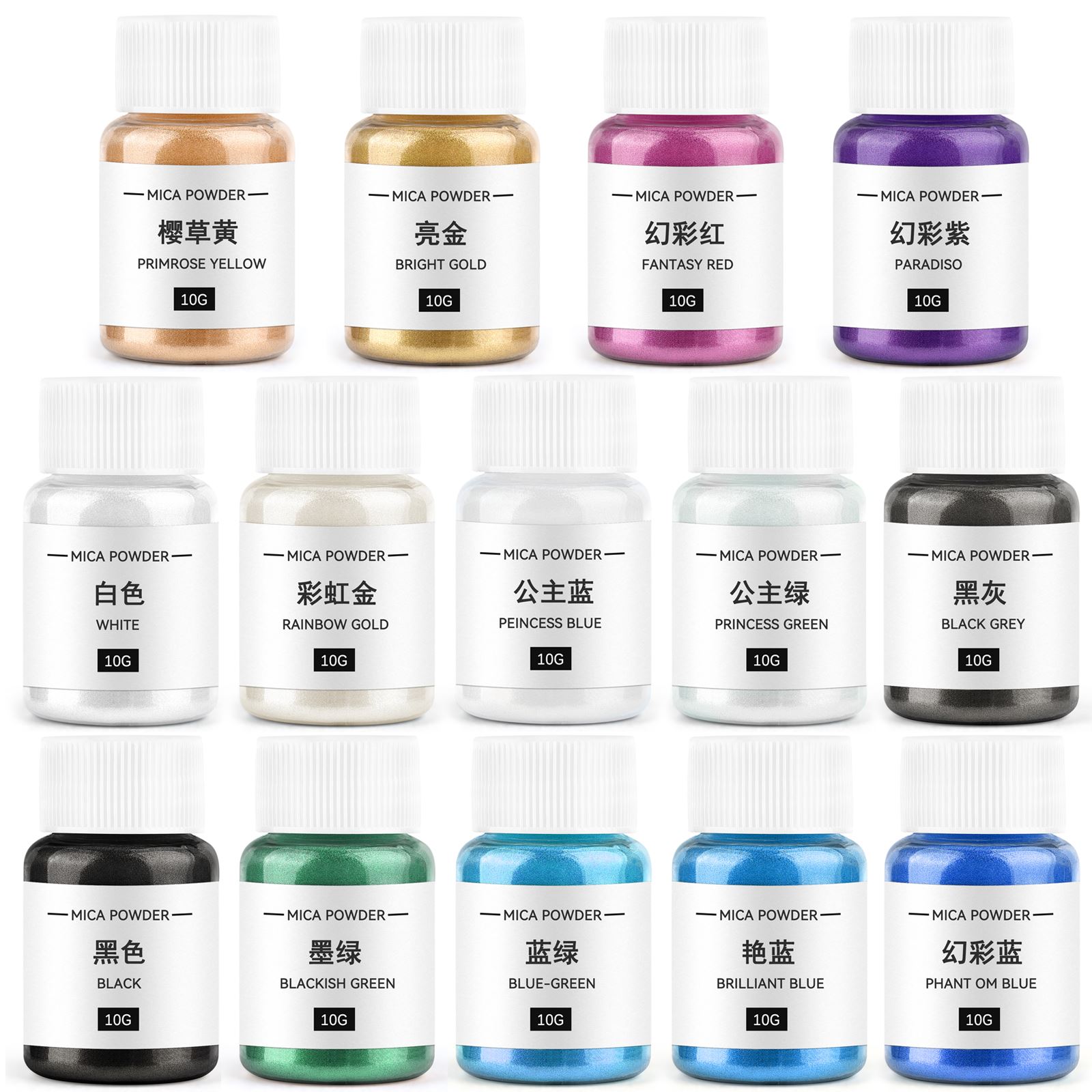 Candle Making Supplies For Beginners - 10g Candle Coloring Agent Pearlescent Mica
