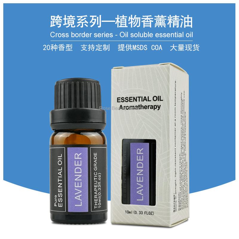 10Ml Aromatherapy Candle Essen - Candle Making Supplies For Beginners ulasan dan harga